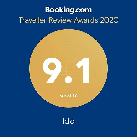 Ido *